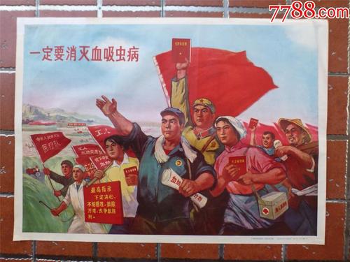圣玛丽山大学文凭毕业证哪里能买到
